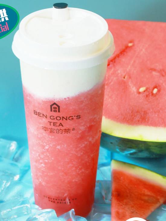 Watermelon cheese slush / 吃瓜群众